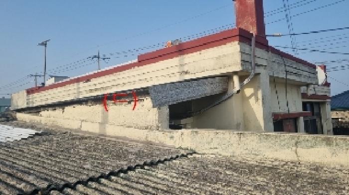 제주특별자치도 서귀포시 성산읍 온평리 845-3 대지 경매 사진 23