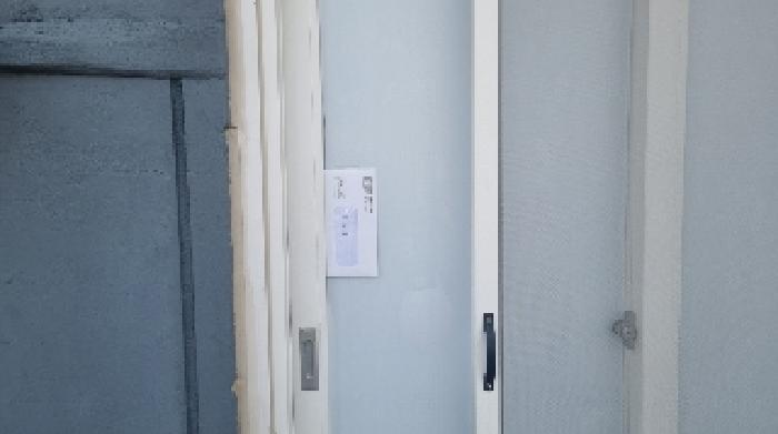 제주특별자치도 서귀포시 성산읍 온평리 845-3 대지 경매 사진 32
