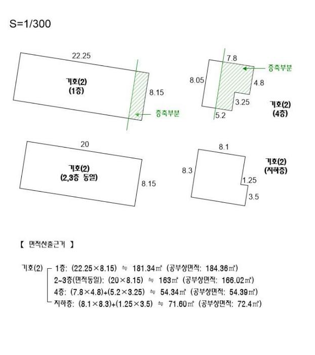 부산광역시 수영구 광안동 89-2 근린시설 경매 사진 15