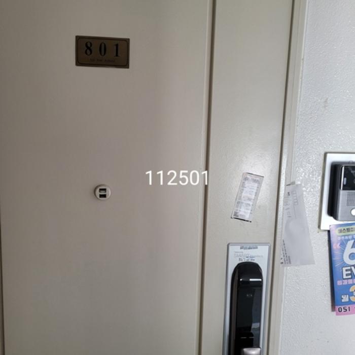 부산광역시 해운대구 마린시티2로 2, 15층1510호 (우동,마린파크)구) 부산광역시 해운대구 우동 1405 근린상가 경매 사진 5