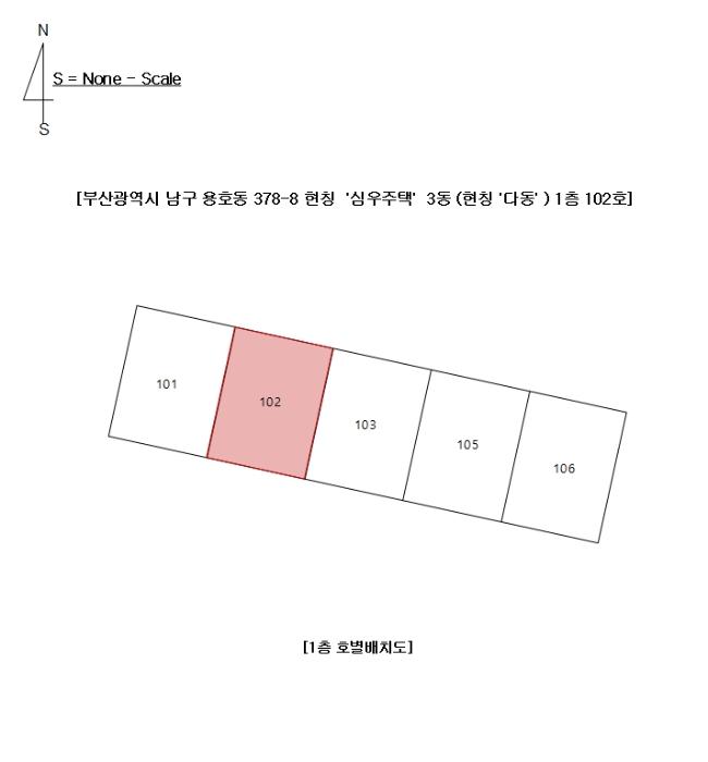 부산광역시 남구 동명로176번길 13, 3동 1층102호구) 부산광역시 남구 용호동 378-8 다세대(빌라) 경매 사진 10