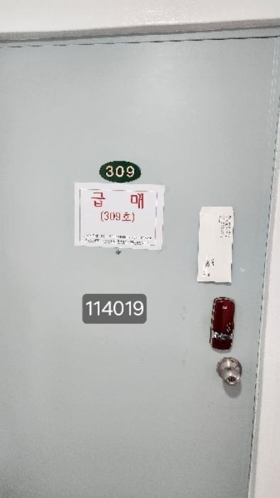 부산광역시 해운대구 운봉길 89, 3층309호 (반송동,초원맨션)구) 부산광역시 해운대구 반송동 638-5 아파트 경매 사진 7