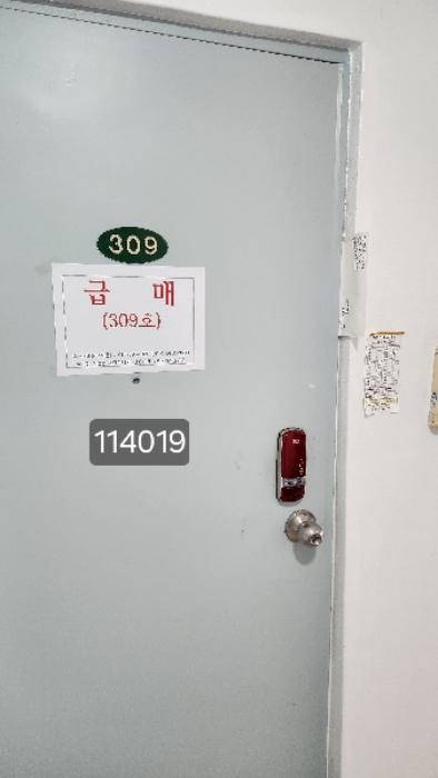 부산광역시 해운대구 운봉길 89, 3층309호 (반송동,초원맨션)구) 부산광역시 해운대구 반송동 638-5 아파트 경매 사진 8
