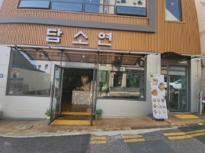인천광역시 중구 내동 91 근린시설 경매 사진 13