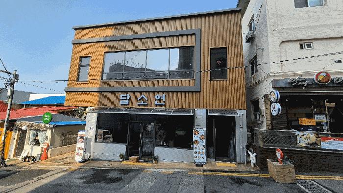 인천광역시 중구 내동 91 근린시설 경매 사진 3