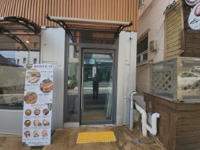 인천광역시 중구 내동 91 근린시설 경매 사진 7