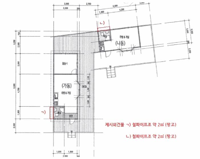 인천광역시 중구 을왕동 827-25 숙박시설 경매 사진 30