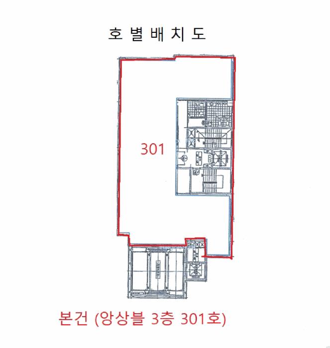 인천광역시 미추홀구 주안동 286-4 앙상블 3층301호 근린상가 경매 사진 12
