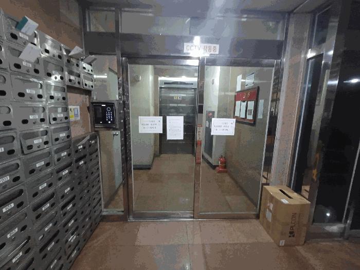 인천광역시 미추홀구 주안동 286-4 앙상블 3층301호 근린상가 경매 사진 3