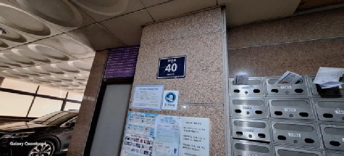 인천광역시 미추홀구 주안동 286-4 앙상블 3층301호 근린상가 경매 사진 5