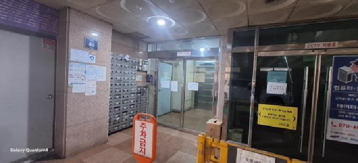 인천광역시 미추홀구 주안동 286-4 앙상블 3층301호 근린상가 경매 사진 9