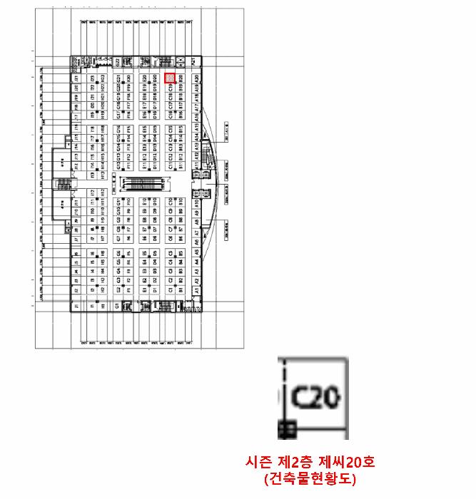 서울특별시 종로구 창신동 328-18 2층씨20호 근린상가 경매 사진 10