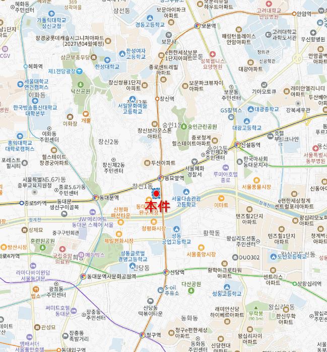 서울특별시 종로구 창신동 328-18 2층씨20호 근린상가 경매 사진 12