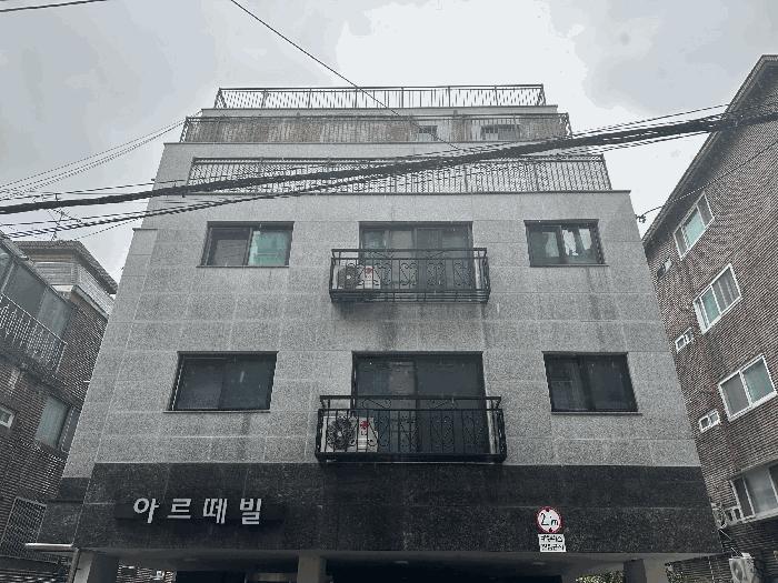 서울 관악구 다세대(빌라)