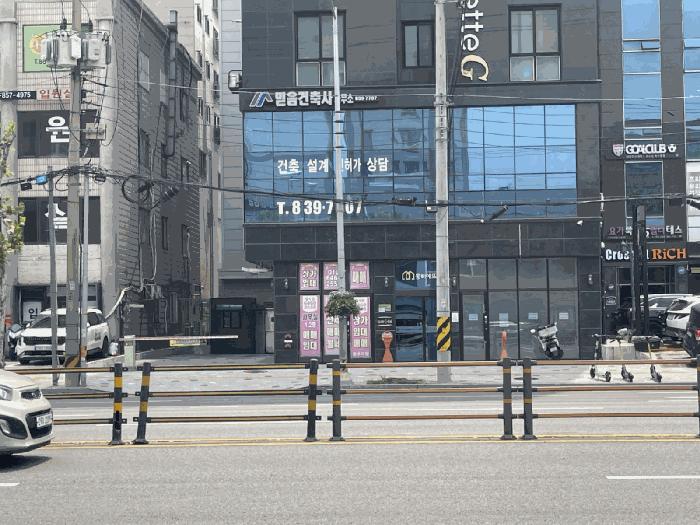 서울 관악구 오피스텔