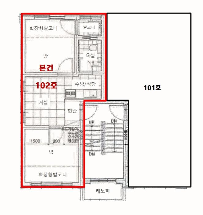 서울특별시 관악구 봉천동 635-449 1층102호 다세대(빌라) 경매 사진 13
