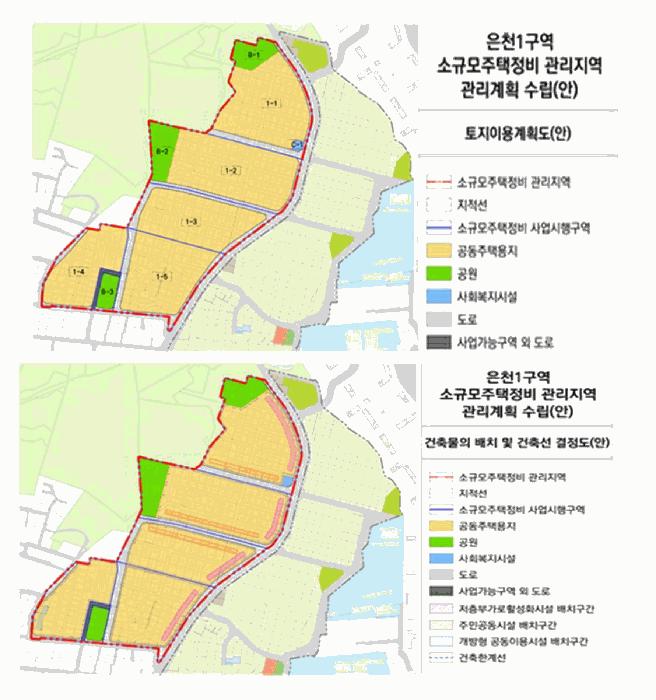 서울특별시 관악구 봉천동 635-449 1층102호 다세대(빌라) 경매 사진 14