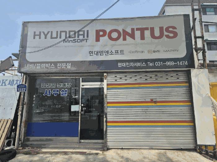 경기도 고양시 덕양구 주교동 608-4 근린시설 경매 사진 10