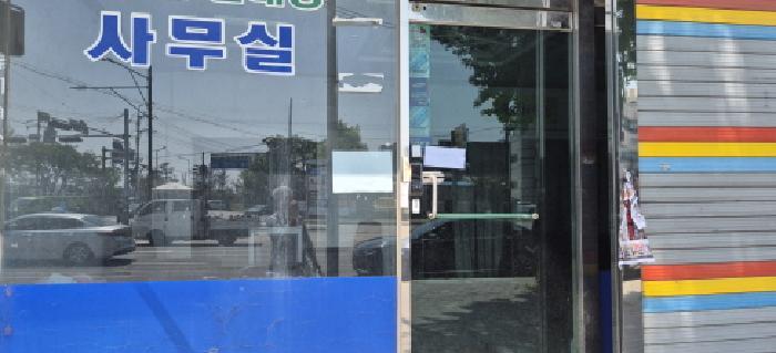 경기도 고양시 덕양구 주교동 608-4 근린시설 경매 사진 26