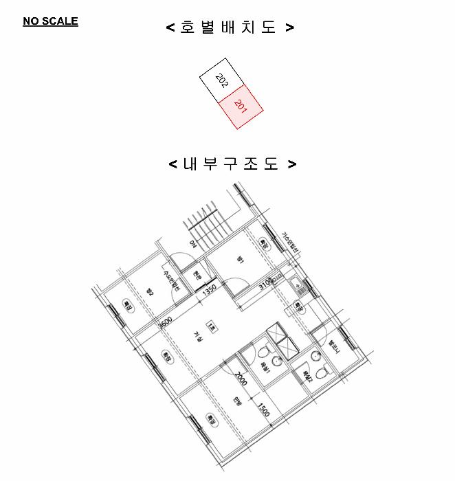 경기도 고양시 덕양구 내유동 589 위너스빌 102동 2층201호 다세대(빌라) 경매 사진 11