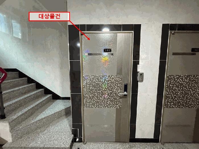 경기도 수원시 권선구 권선동 958-11 2층201호 다세대(빌라) 경매 사진 2