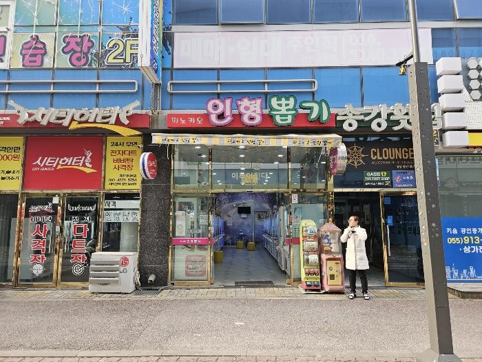 경상남도 양산시 물금읍 백호로 64, 1층109호 (센텀시티프라자)구) 경상남도 양산시 물금읍 가촌리 1269-11 근린상가 경매 사진 3