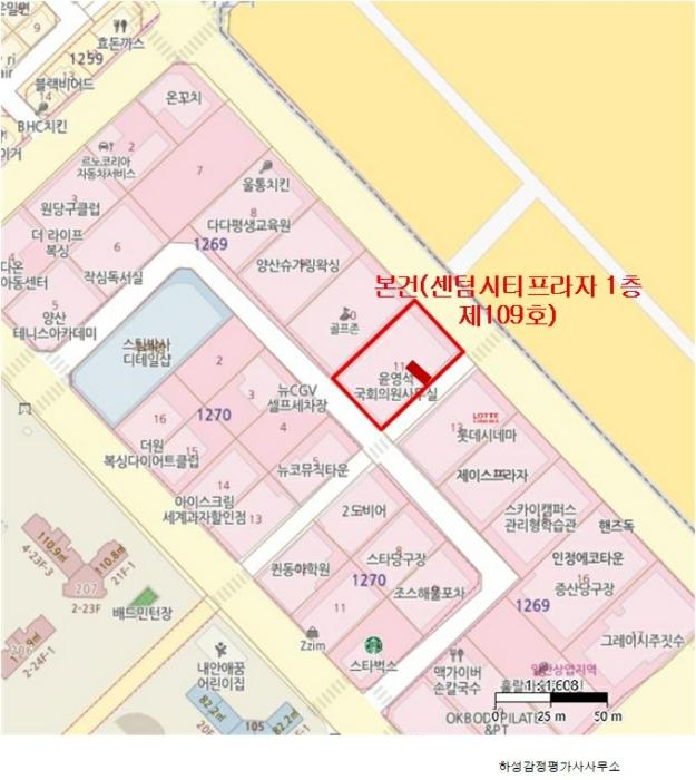 경상남도 양산시 물금읍 백호로 64, 1층109호 (센텀시티프라자)구) 경상남도 양산시 물금읍 가촌리 1269-11 근린상가 경매 사진 7