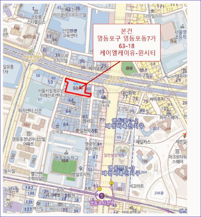 서울특별시 영등포구 영등포동7가 63-18 케이엘케이유-윈시티 제8층 제803호 아파트형공장 경매 사진 12