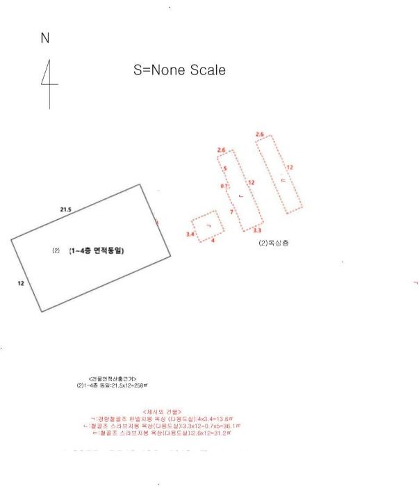 울산광역시 중구 태화동 489-6 근린시설 경매 사진 9