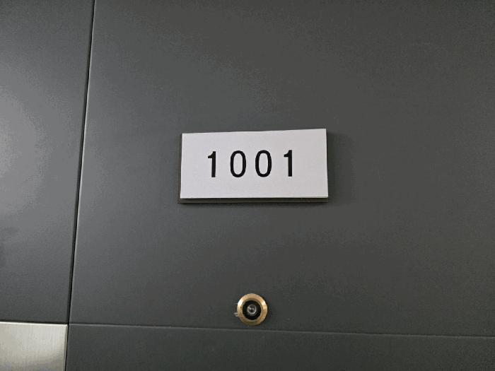 서울특별시 영등포구 양평동6가 8 펫앤스테이 제10층 제1001호 오피스텔 경매 사진 2