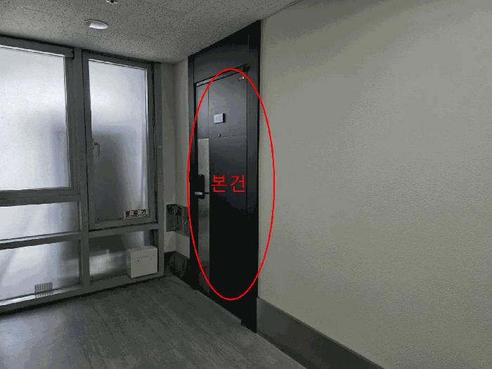 서울특별시 영등포구 양평동6가 8 펫앤스테이 제10층 제1001호 오피스텔 경매 사진 3