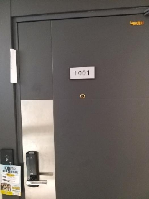 서울특별시 영등포구 양평동6가 8 펫앤스테이 제10층 제1001호 오피스텔 경매 사진 8