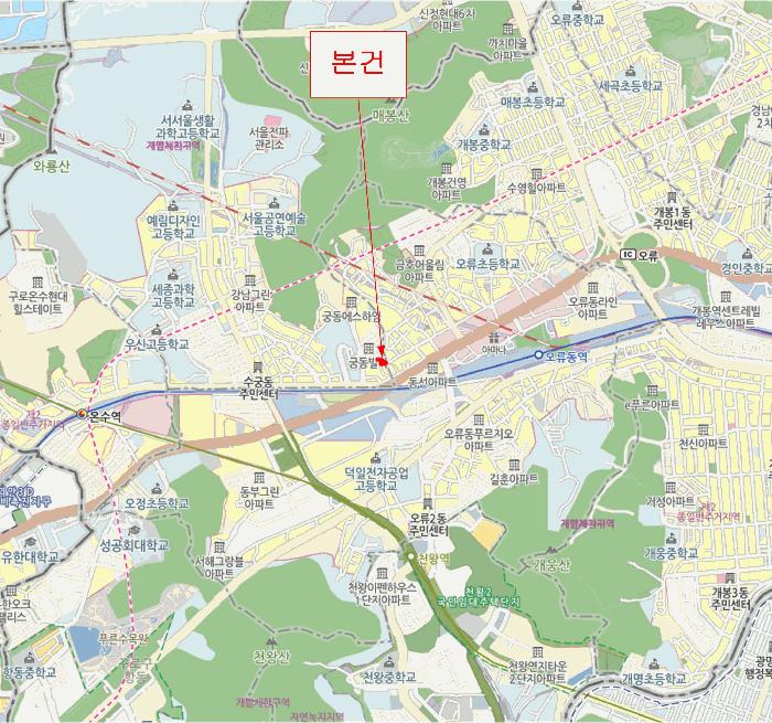 서울특별시 구로구 궁동 197-3 상떼그린빌 제101동 제5층 제502호 다세대(빌라) 경매 사진 11