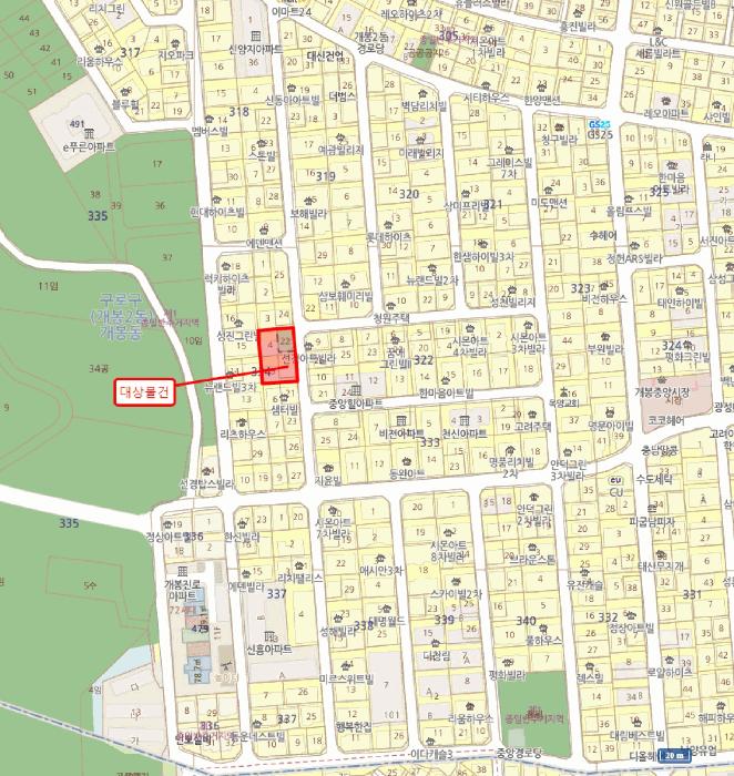 서울특별시 구로구 개봉동 334-4 상떼그린힐 제101동 제4층 제403호 다세대(빌라) 경매 사진 9