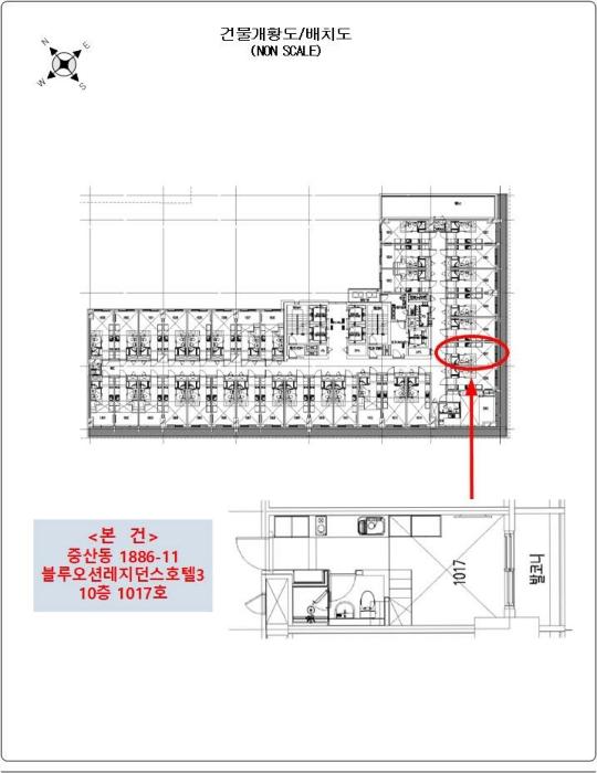 인천광역시 중구 자연대로 8, 10층1017호 (중산동,블루오션레지던스호텔3)구) 인천광역시 중구 중산동 1886-11 콘도(호텔) 경매 사진 8