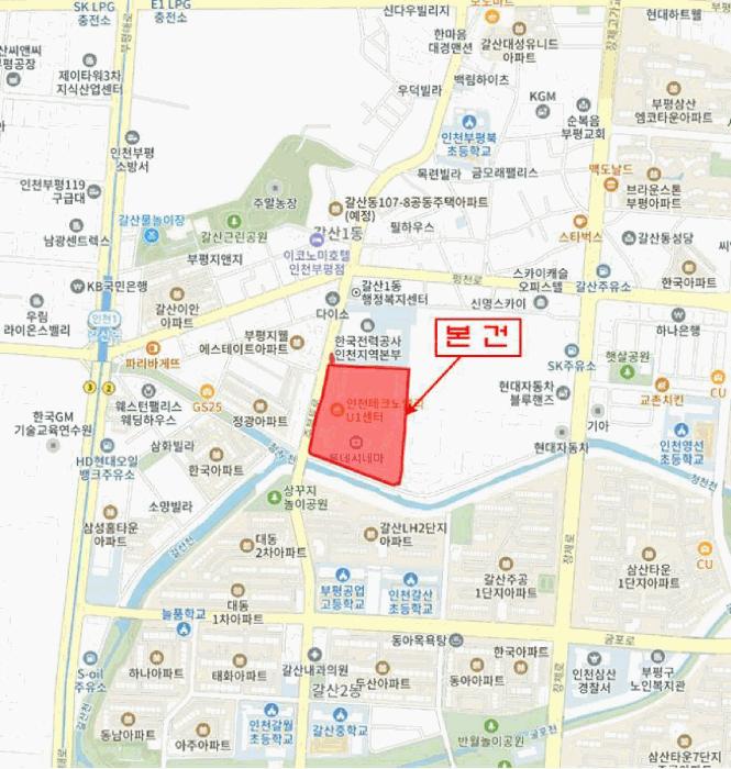 인천광역시 부평구 주부토로 236, 1층에이동128호 (갈산동, 인천테크노밸리 U1센터)구) 인천광역시 부평구 갈산동 94 근린상가 경매 사진 10