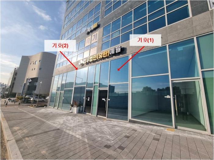 경기도 남양주시 다산중앙로82번안길 166-22, 1층117호 (다산동,엘센트로타워)구) 경기도 남양주시 다산동 6184-4 근린상가 경매 사진 3