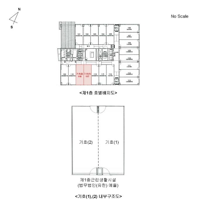 경기도 남양주시 다산중앙로82번안길 166-22, 1층117호 (다산동,엘센트로타워)구) 경기도 남양주시 다산동 6184-4 근린상가 경매 사진 9
