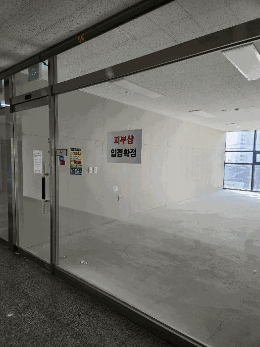 경기도 고양시 일산동구 위시티3로 133, 2층203호 근린상가 경매 사진 7