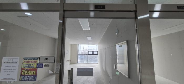 경기도 고양시 일산동구 위시티3로 133, 2층204호 근린상가 경매 사진 11