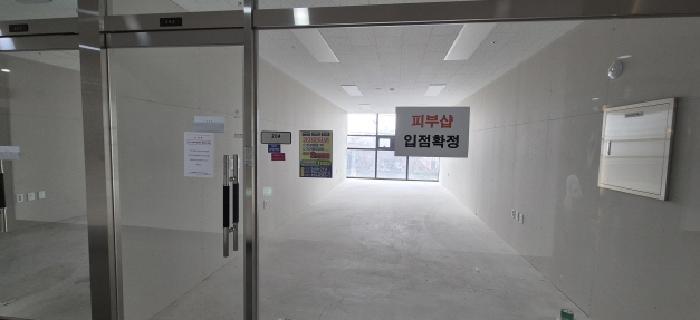 경기도 고양시 일산동구 위시티3로 133, 2층204호 근린상가 경매 사진 12