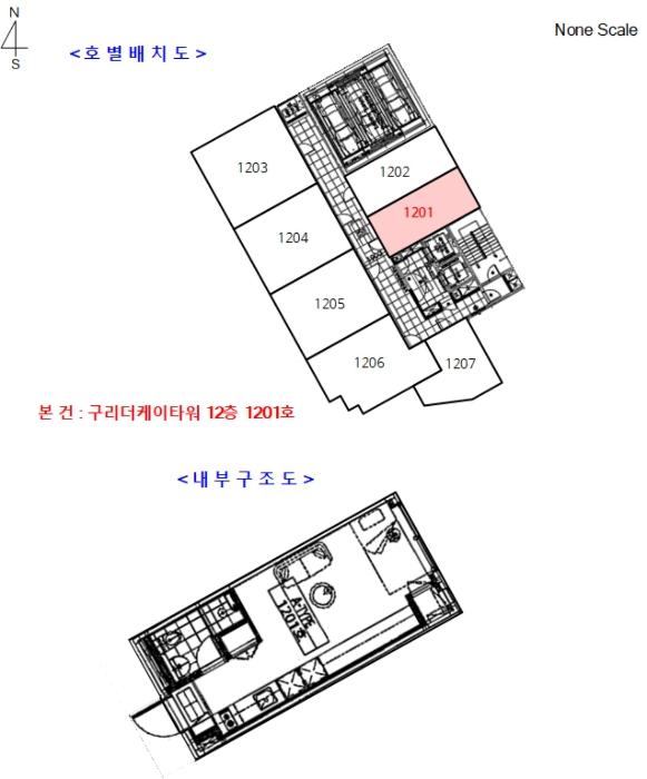 경기도 구리시 안골로97번길 17-6, 12층1201호 (수택동,구리더케이타워)구) 경기도 구리시 수택동 419-21 오피스텔 경매 사진 9
