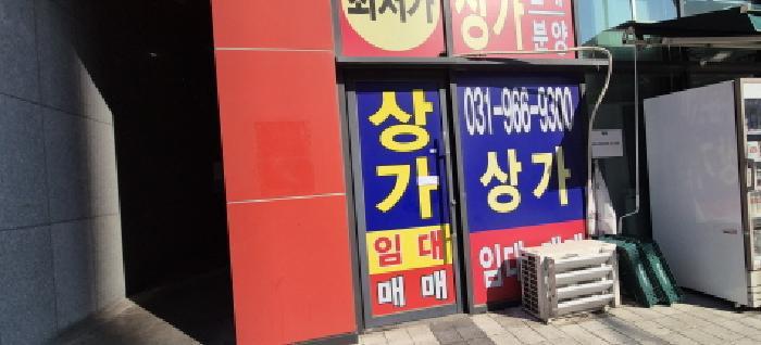 경기도 고양시 덕양구 서오릉로 644, 1층107호 (원흥동,휴로스센트럴 302)구) 경기도 고양시 덕양구 원흥동 727 근린상가 경매 사진 14