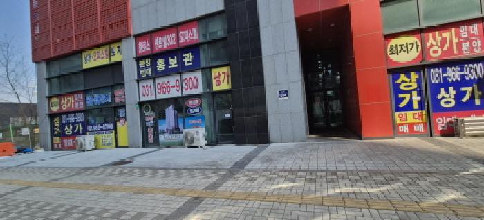 경기도 고양시 덕양구 서오릉로 644, 1층104호 (원흥동,휴로스센트럴 302)구) 경기도 고양시 덕양구 원흥동 727 근린상가 경매 사진 10