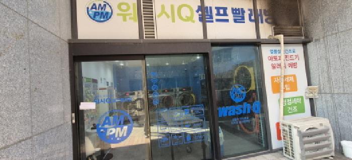 경기도 고양시 덕양구 서오릉로 644, 1층104호 (원흥동,휴로스센트럴 302)구) 경기도 고양시 덕양구 원흥동 727 근린상가 경매 사진 11