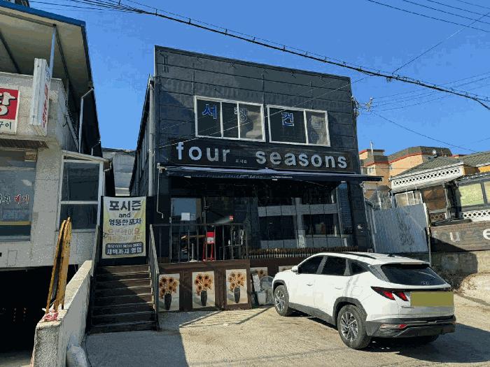 경기도 파주시 금촌동 946-14 상가 경매 사진 3