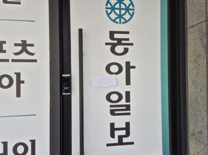 대전광역시 유성구 신성동 149-14 근린주택 경매 사진 19
