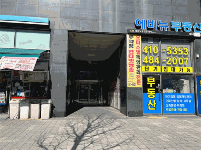 경기도 안산시 단원구 초지동 743-7 에비뉴시티오피스텔 2층206호 오피스텔 경매 사진 3
