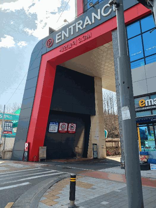 경기도 안산시 단원구 신길동 1229 리드스마트스퀘어지식산업센터 1층씨에이-142호 근린상가 경매 사진 7