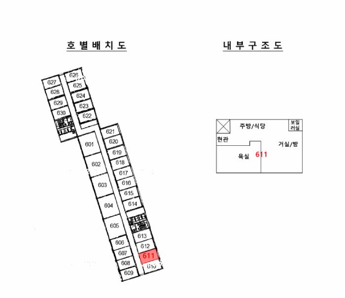 경기도 광명시 철산동 119-2 가산디오스텔 오피스텔 6층611호 오피스텔 경매 사진 9